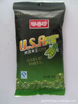 ��������������40g �����ඹ ~ 5������