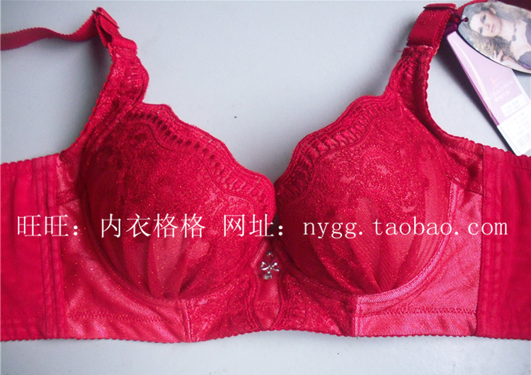 限时促销专柜正品 <em>黑夜午后</em>8031<em>文胸</em> 侧收聚拢