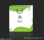 【厂家提供订做】 手提袋印刷 手提袋 包装印刷