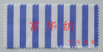 厂家直供高档医护面料病人服面料-雪青白条