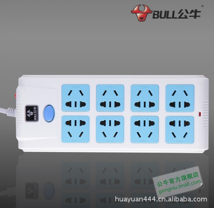 电工电气产品代理加盟-公牛电器\/公牛插座GN-