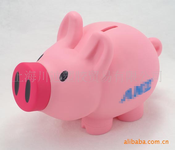 猪猪储蓄罐\/卡通猪存钱罐\/公仔猪\/PVC储蓄罐图