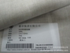 �������꼯�Ź�Ӧ2828 �����鵥��¶�����ҷ�����