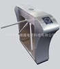 Supply Tripod Tun