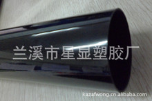 供應黑色PVC硬管