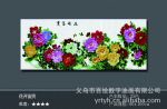 60*160数字油画厂家 批发 免加盟代理费 数字油画 diy数字油画