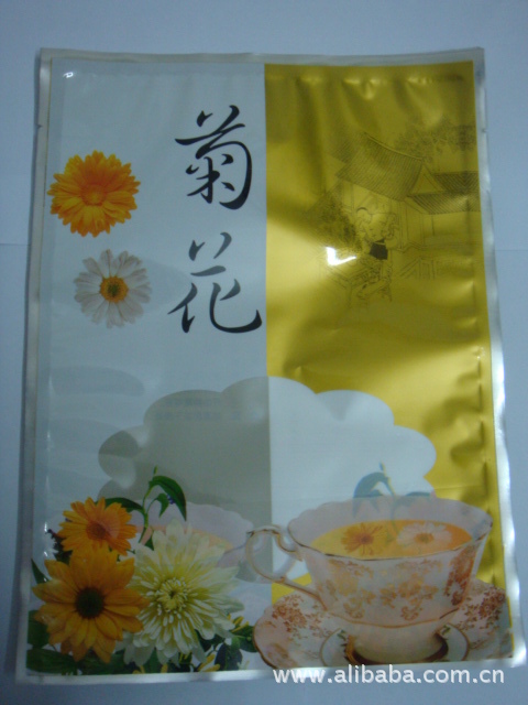 胎菊礼品袋 菊花包装袋 各种菊花专用塑料袋 胶