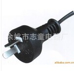 供应阿根廷插头电源线 2芯阿根廷插头电源线 3芯阿根廷插头电源线