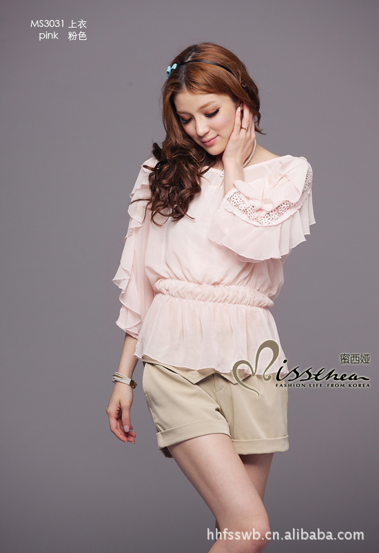 【韩版<em>女装</em>代理加盟 时尚<em>女装网代</em> <em>淘宝</em>免费加