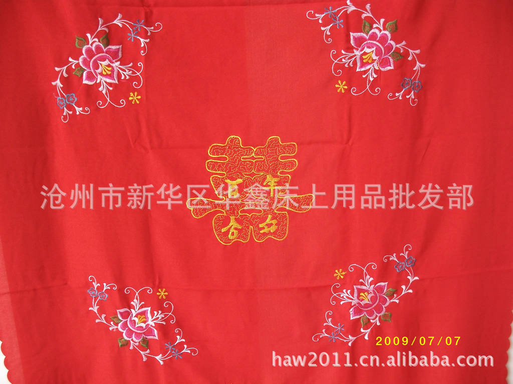 红门帘 布艺门帘 结婚门帘 挂帘