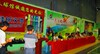 ������ë��Э��ͼ��������Ʒ���޹�˾���Ͼٰ��&ldquo;��꿱�&rdquo;�������׽���ë��У԰������10��1�����Ž�����ë��ݿ���������ί��������������ë��Э��᳤�����ۺͼ��������Ʒ���޹�˾�ܾ���л������ϯ��Ļʽ��
