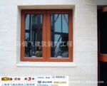 能为您省钱又隔音隔热的断桥铝门窗,您家用了吗?您还在等什么?