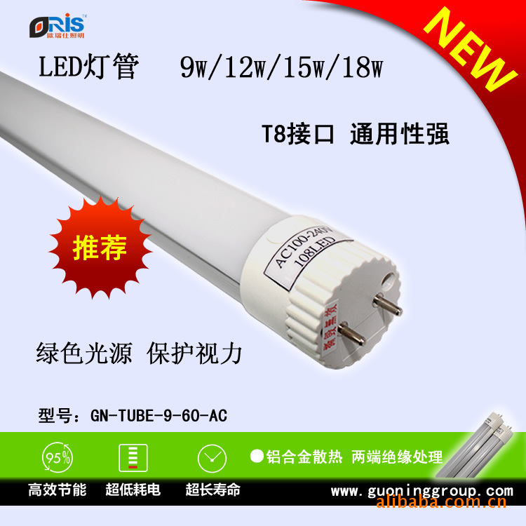 LED�ƹ�