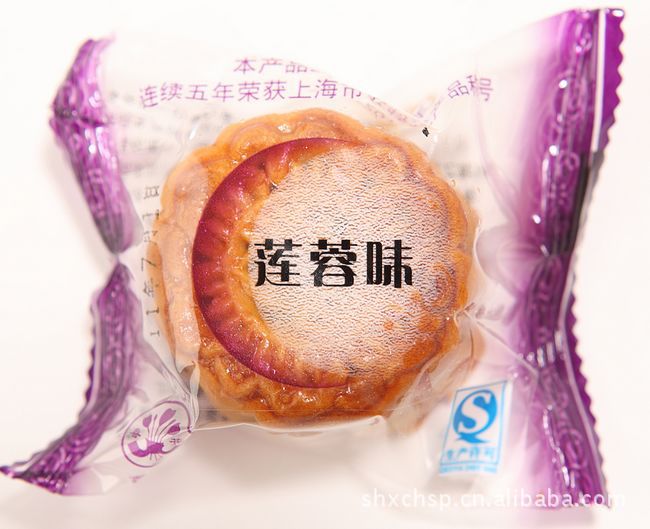 月饼厂批发称重月饼 50g散称红豆沙椒盐味广式月饼 一箱10斤