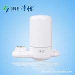全新升级净怡1001水龙头净水器 厨房家用自来水过滤器 厂家直销