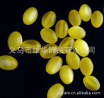 ( DIY手工材料批发)树脂 仿猫眼珠 超漂亮的糖果色椭圆形
