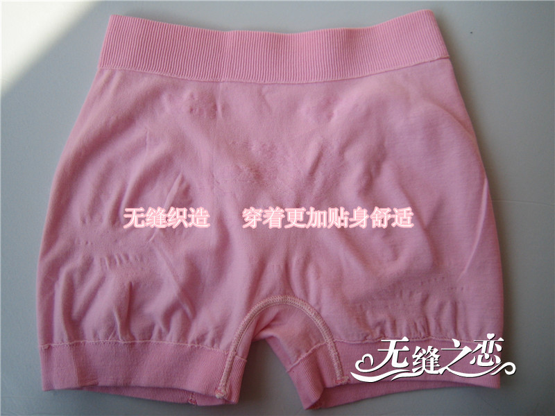【棉质<em>平角</em>裤 女士收腹提臀美体<em>平角</em>裤 <em>女内裤</em>