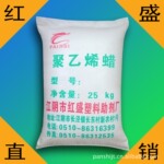 ������ֱ������Ӧ���֣����ʣ�����ϩ����������̸��(ͼ)