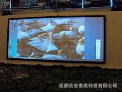 拼接融合