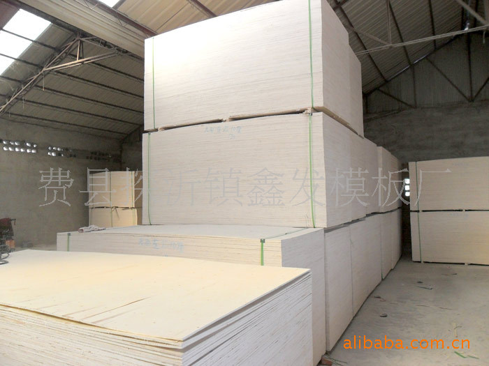 加工订做多层胶合板【山东临沂费县鑫发模板厂