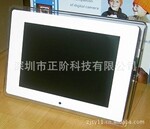 ����ֱ��DPF-121A �๦��12���ǿ����������������