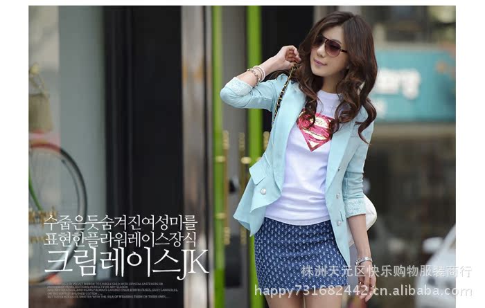 W651新款<em>女装</em>时尚小西装外套 日韩<em>女装</em>代理加