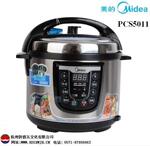 美的电压力锅PCS5011(5L)