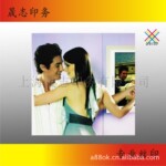 提供高精度候车亭画面、优质丝印灯箱画、自行车停灯箱画面丝印