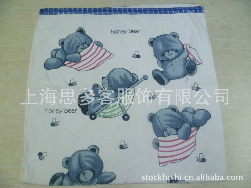 上海思多客服饰有限公司 SHANGHAI STOCK