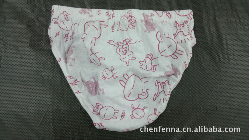 【<em>富士达内裤</em> 纯棉三角 女童盒装 D08 3条装】