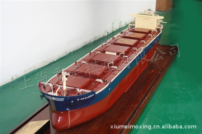 【上海船舶模型公司 标准巴拿马型散货船模型
