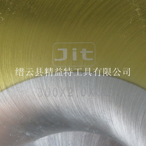 供应镀钛圆锯片-金属管件锯切