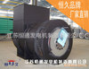 ���ҹ�Ӧ ������ HJIϵ�� ͬ����ˢ����� ���Ʒ�� 2000KW���