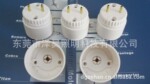 新款180度旋转T9灯头E-364-1