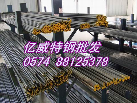 合结钢结构钢圆钢圆棒弹簧钢轴承钢特钢 (57)