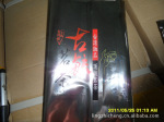 大量优惠供应茶叶包装袋