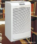 【批发】百科特奥除湿机 工业除湿机 DH-890D除湿机【全国联保】