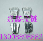 YKK火车头,树脂火车头