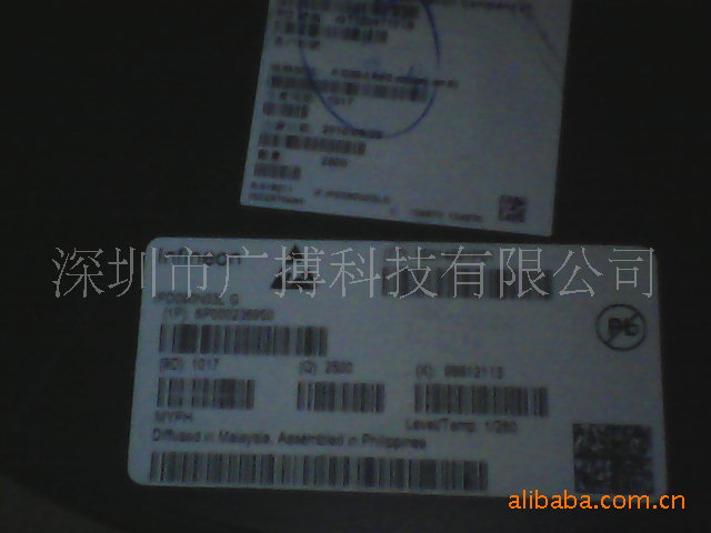 248元\/K\/专业生产JC817 ( PC817 ) 牌子: