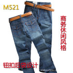 2012�� ��ó��ʽţ�п� ��Լ��� ���ݾ�Ʒţ������ ŷ��ԭ��M521