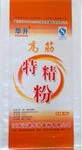 ��Ʒ�Ƽ���Ӧ���ָ���������� ���ָ�Ʒ�ʵ����