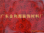 【出厂价批发】橱柜膜 闪点膜 高光膜