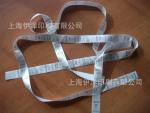 供应制作洗标、吊牌