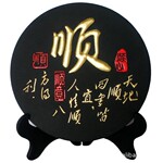 炭雕批发加盟,代理炭雕,网店一件代发-顺