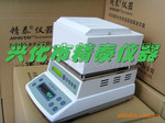 【塑料颗粒水分测定仪】 精泰牌JT-100快速卤素水份测定仪