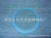 玻璃镜片.玻璃镜片加工.玻璃镜片加工厂