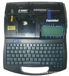 ��Ӧ����C-500T�ߺ�ӡ�ֻ�