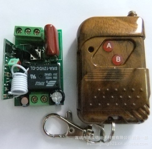 无线遥控开关315433M频率遥控模块电机控制
