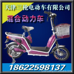 供应14”快乐宝贝电动车(天津三枪电动车公司)