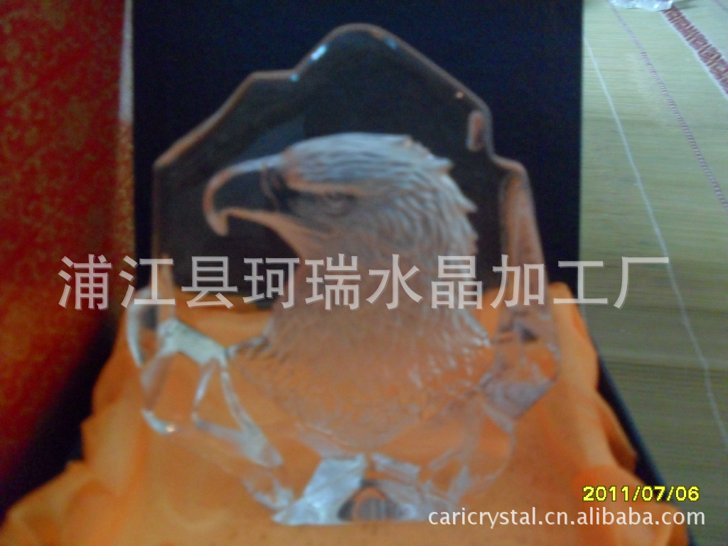 SAM_0202